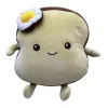 Cute yellow bread doll with fried egg decoration on top, cartoon pillow, plush toy, children's gift Item Picture